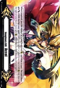 Imaginary Gift [Accel II] - Blazing Lion, Platina Ezel - Gift Markers - Cardfight Vanguard card