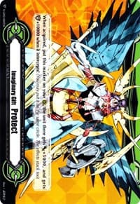 Imaginary Gift [Protect II] - Goddess of the Full Moon, Tsukuyomi - Gift Markers - Cardfight Vanguard card