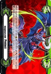 Imaginary Gift [Protect II] - Shura Stealth Dragon, Jamyocongo - Gift Markers - Cardfight Vanguard card