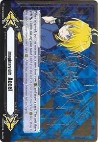 Imaginary Gift [Accel II] - Leon Soryu (Hot Stamped) - Gift Markers - Cardfight Vanguard card