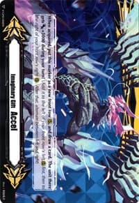 Imaginary Gift [Accel II] - Blue Storm Supreme Dragon, Glory Maelstrom - Gift Markers - Cardfight Vanguard card
