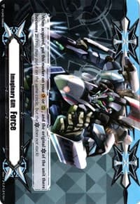Imaginary Gift [Force II] - Super Dimensional Robo, Dailiner - Gift Markers - Cardfight Vanguard card