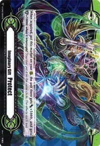 Imaginary Gift [Protect II] - Ice Prison Necromancer, Cocytus - Gift Markers - Cardfight Vanguard card