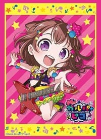Bushiroad Sleeve Collection HG Vol.2099: BanG Dream! Garupa*Pico - Kasumi Toyama (60-Pack) - Bushiroad Card Sleeves - Card Sleeves card