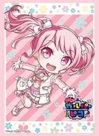 Bushiroad Sleeve Collection HG Vol.2101: BanG Dream! Garupa*Pico - Aya Maruyama (60-Pack) - Bushiroad Card Sleeves - Card Sleeves card