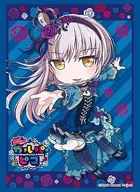 Bushiroad Sleeve Collection HG Vol.2102: BanG Dream! Garupa*Pico - Yukina Minato (60-Pack) - Bushiroad Card Sleeves - Card Sleeves card