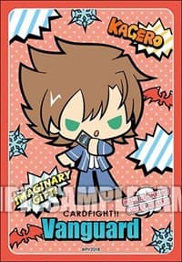 Bushiroad Sleeve Collection Mini Vol.408: Cardfight!! Vanguard - Toshiki Kai Design by Sanrio (70-Pack) - Bushiroad Card Sleeves - Card Sleeves card