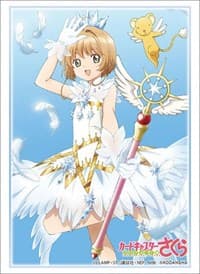 Bushiroad Sleeve Collection HG Vol.2090: Cardcaptor Sakura: Clear Card - Sakura & Kero-chan (60-pack) - Bushiroad Card Sleeves - Card Sleeves card