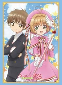 Bushiroad Sleeve Collection HG Vol.2091: Cardcaptor Sakura: Clear Card - Sakura & Syaoran (60-pack) - Bushiroad Card Sleeves - Card Sleeves card