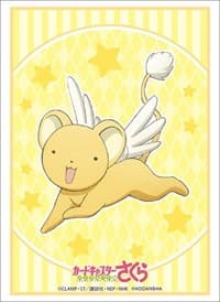 Bushiroad Sleeve Collection HG Vol.2092: Cardcaptor Sakura: Clear Card - Kero-chan (60-pack) - Bushiroad Card Sleeves - Card Sleeves card