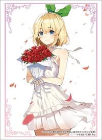 Bushiroad Sleeve Collection HG Vol.2098: Rokudenashi Majutsu Koushi to Akashic Records - Rumia Tingel (60-Pack) - Bushiroad Card Sleeves - Card Sleeves card