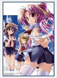 Bushiroad Sleeve Collection HG Vol.2097: Fujimi Fantasia Bunko - Maburaho (60-Pack) - Bushiroad Card Sleeves - Card Sleeves card
