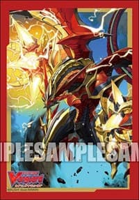 Bushiroad Sleeve Collection Mini Vol.403: Cardfight!! Vanguard - Eradicator, Gauntlet Buster Dragon 60-Pack) - Bushiroad Card Sleeves - Card Sleeves card