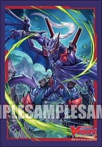 Bushiroad Sleeve Collection Mini Vol.402: Cardfight!! Vanguard - Shura Stealth Dragon, Jamyocongo (60-Pack) - Bushiroad Card Sleeves - Card Sleeves card