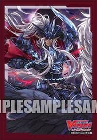 Bushiroad Sleeve Collection Mini Vol.406: Cardfight!! Vanguard - Illusionary Revenger, Mordred Phantom (60-Pack) - Bushiroad Card Sleeves - Card Sleeves card