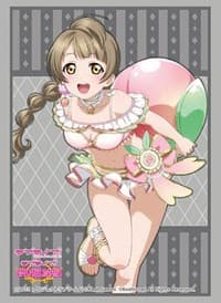 Bushiroad Sleeve Collection HG Vol.2074: Love Live! - Kotori Minami (60-Pack) - Bushiroad Card Sleeves - Card Sleeves card