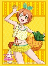 Bushiroad Sleeve Collection HG Vol.2076: Love Live! - Rin Hoshizora (60-Pack) - Bushiroad Card Sleeves - Card Sleeves card