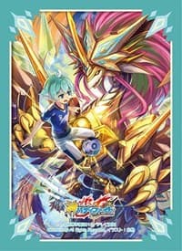 Buddyfight Sleeve Collection Vol.70: Sunlight Heavenly Crystal Dragon, Aldo (55-Pack) - Bushiroad Card Sleeves - Card Sleeves card