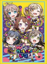 Bushiroad Sleeve Collection HG Vol.2071: BanG Dream! Garupa*Pico - Poppin'Party Colorful Poppin'! (60-Pack) - Bushiroad Card Sleeves - Card Sleeves card
