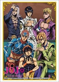 Bushiroad Sleeve Collection HG Vol.2069: JoJo's Bizarre Adventure - Golden Wind (60-Pack) - Bushiroad Card Sleeves - Card Sleeves card