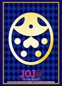 Bushiroad Sleeve Collection HG Vol.2070: JoJo's Bizarre Adventure: Golden Wind - Giorno Giovanna (60-Pack) - Bushiroad Card Sleeves - Card Sleeves card