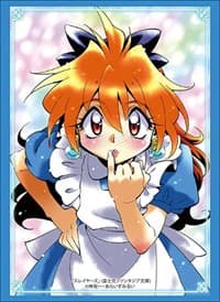 Bushiroad Sleeve Collection HG Vol.2061: Fujimi Fantasia Bunko - Slayers - Lina Inverse (60-Pack) - Bushiroad Card Sleeves - Card Sleeves card