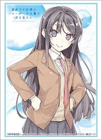 Bushiroad Sleeve Collection HG Vol.2066: Bunny Girl Senpai - Mai Sakurajima (60-Pack) - Bushiroad Card Sleeves - Card Sleeves card