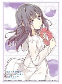 Bushiroad Sleeve Collection HG Vol.2067: Bunny Girl Senpai - Shoko Makinohara (60-Pack) - Bushiroad Card Sleeves - Card Sleeves card