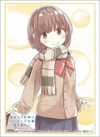 Bushiroad Sleeve Collection HG Vol.2068: Bunny Girl Senpai - Kaede Azusagawa (60-Pack) - Bushiroad Card Sleeves - Card Sleeves card