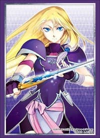 Bushiroad Sleeve Collection HG Vol.2063: Fujimi Fantasia Bunko - Legend of the Legendary Heroes - Ferris Eris (60-Pack) - Bushiroad Card Sleeves - Card Sleeves card