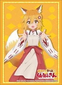 Bushiroad Sleeve Collection HG Vol.2057: Sewayaki Kitsune no Senko-san - Senko (60-Pack) - Bushiroad Card Sleeves - Card Sleeves card