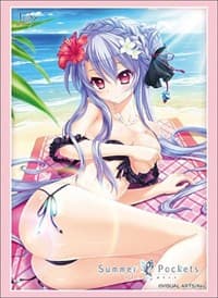 Bushiroad Sleeve Collection HG Vol.2053: Summer Pockets - Ao Sorakado (60-Pack) - Bushiroad Card Sleeves - Card Sleeves card