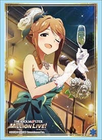 Bushiroad Sleeve Collection HG Vol.2049: The IDOLM@STER Million Live! - Tomoka Tenkuubashi (60-Pack) - Bushiroad Card Sleeves - Card Sleeves card