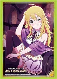 Bushiroad Sleeve Collection HG Vol.2051: The IDOLM@STER Million Live! - Miki Hoshii (60-Pack) - Bushiroad Card Sleeves - Card Sleeves card