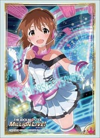 Bushiroad Sleeve Collection HG Vol.2047: The IDOLM@STER Million Live! - Yukiho Hagiwara (60-Pack) - Bushiroad Card Sleeves - Card Sleeves card