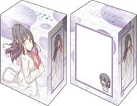 Bushiroad Deck Holder Collection V2 Vol.760: Bunny Girl Senpai - Shoko Makinohara - Bushiroad Deck Boxes - Deck Boxes card