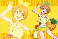 Bushiroad Rubber Mat Collection Vol.372: Love Live! - Rin Hoshizora - Bushiroad Playmats - Playmats card