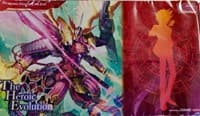 Cardfight!! Vanguard Sneak Preview Playmat - Dragonic Overlord the End - Bushiroad Playmats - Playmats card