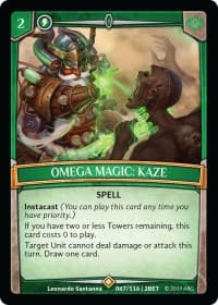 Omega Magic: Kaze - Betrayal - Argent Saga TCG card