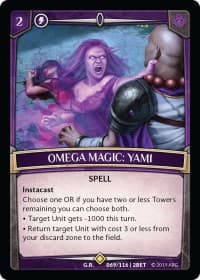 Omega Magic: Yami - Betrayal - Argent Saga TCG card