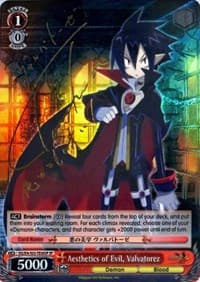 Aesthetics of Evil, Valvatorez (SP) - Disgaea - Weiss Schwarz card