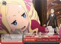 Secret Private Chamber - Re:ZERO Vol.2 - Weiss Schwarz card