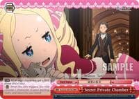 Secret Private Chamber (RRR) - Re:ZERO Vol.2 - Weiss Schwarz card