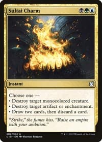 Sultai Charm - Commander 2019 - Magic: The Gathering card