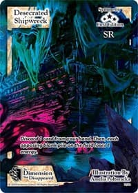 Desecrated Shipwreck - The Dimension that Disappeared - Exodus TCG card