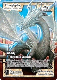 Timeglypha, Eeventide's Second Key - The Dimension that Disappeared - Exodus TCG card