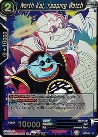 North Kai, Keeping Watch (Event Pack 4) - Promotion Cards - Dragon Ball Super: Masters card