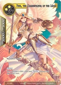 Phul, the Administrator of the Moon - Promo Cards - Force of Will card
