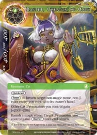 Bastet, Creator of Cats - The Decisive Battle of Valhalla - Force of Will card