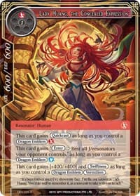 Lady Huang, The Concealed Expression - The Decisive Battle of Valhalla - Force of Will card